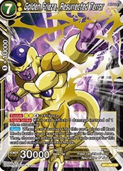 Golden Frieza, The Resurrected Terror (V.1 - Super Rare)