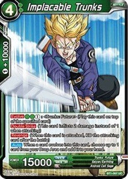 Implacable Trunks (V.1 - Uncommon)