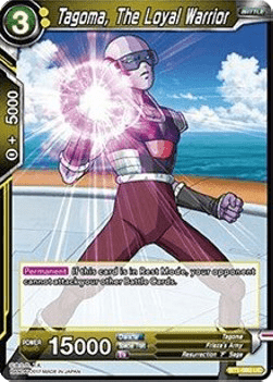 Tagoma, The Loyal Warrior
