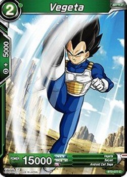 Vegeta (BT2-077)
