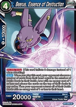 Beerus, Essence of Destruction