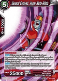 General Evolved, Hyper Meta-Rilldo