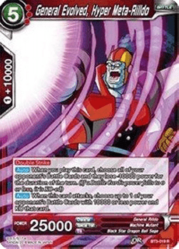 General Evolved, Hyper Meta-Rilldo