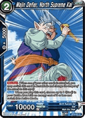 Majin Defier, North Supreme Kai