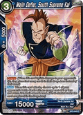 Majin Defier, South Supreme Kai