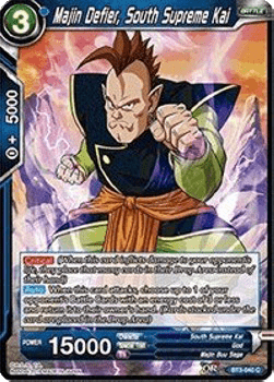 Majin Defier, South Supreme Kai