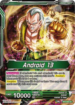 Android 13 // Thirst for Destruction, Android 13