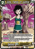 Gine, Family of Justice