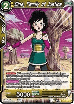Gine, Family of Justice