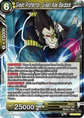 Great Protector, Great Ape Bardock