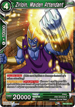 Zirloin, Maiden Attendant