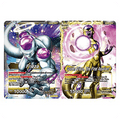 Frieza // Golden Frieza, The Final Assailant