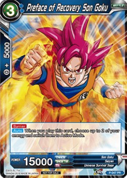 Preface of Recovery Son Goku (V.1 - Promo)