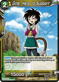 Gine, Here to Support