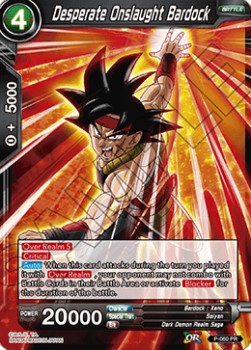 Desperate Onslaught Bardock (V.1 - Promo)
