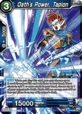 Oath's Power, Tapion