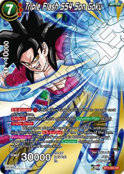 Triple Flash SS4 Son Goku (V.1 - Super Rare)