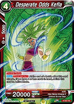 Desperate Odds Kefla (V.2 - Promo)