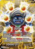 Sorbet // Frieza, Resurrected Emperor