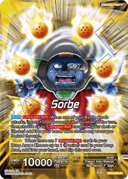 Sorbet // Frieza, Resurrected Emperor