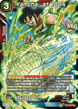 Yamcha, at 100% (V.1 - Super Rare)