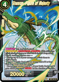 Shenron, Figure of Majesty