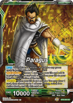 Paragus // Paragus, Father of the Demon
