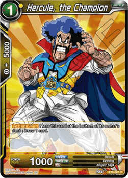 Hercule, the Champion