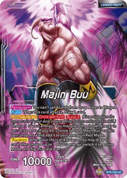 Majin Buu // Majin Buu, Ability Absorber