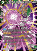 Paragus, Rampage Trigger (V.1 - Super Rare)