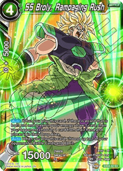 SS Broly, Rampaging Rush