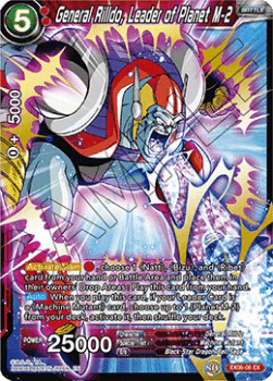 General Rilldo, Leader of Planet M-2