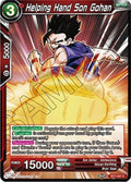 Helping Hand Son Gohan