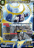 Hit, Pride of Universe 6 (V.1 - Super Rare)