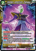 Hidden Ambition Zamasu
