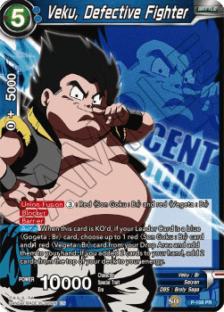 Veku, Defective Fighter