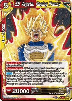 SS Vegeta, Raging Frenzy