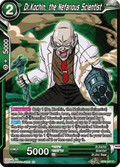 Dr.Kochin, the Nefarious Scientist