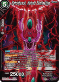 Hatchhyack, Hatred Everlasting (V.1 - Promo)