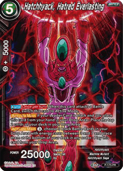 Hatchhyack, Hatred Everlasting (V.1 - Promo)