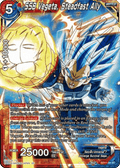 SSB Vegeta, Steadfast Ally