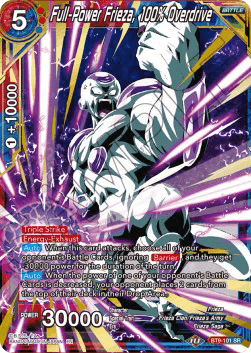 Full-Power Frieza, 100% Overdrive (V.1 - Super Rare)