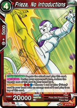 Frieza, No Introductions