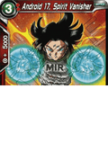 Android 17, Spirit Vanisher