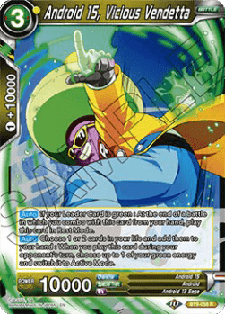 Android 15, Vicious Vendetta