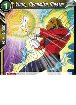 Vuon, Dynamite Blaster