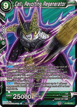 Cell, Revolting Regenerator