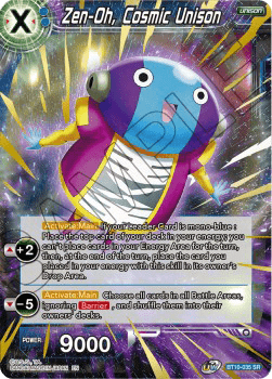 Zen-Oh, Cosmic Unison (V.1 - Super Rare)