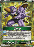 Ginyu // Ginyu, New Leader of the Force