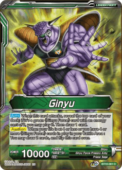 Ginyu // Ginyu, New Leader of the Force